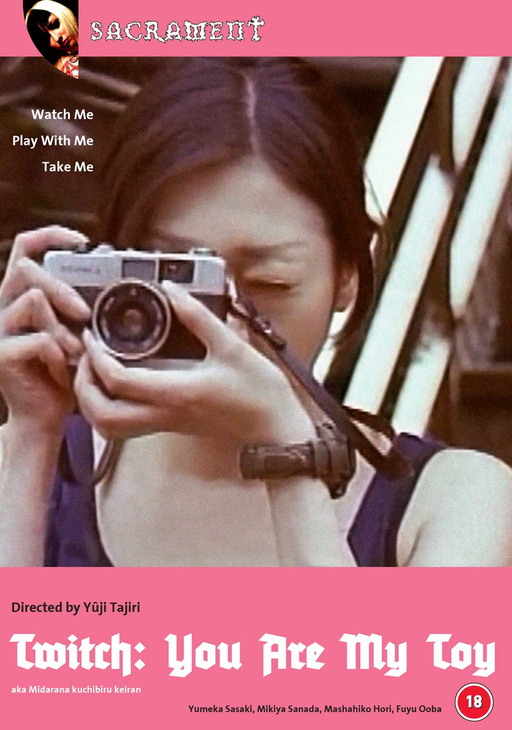 DVD style cover for streaming release of Pinku film Twitch: You Are My Toy